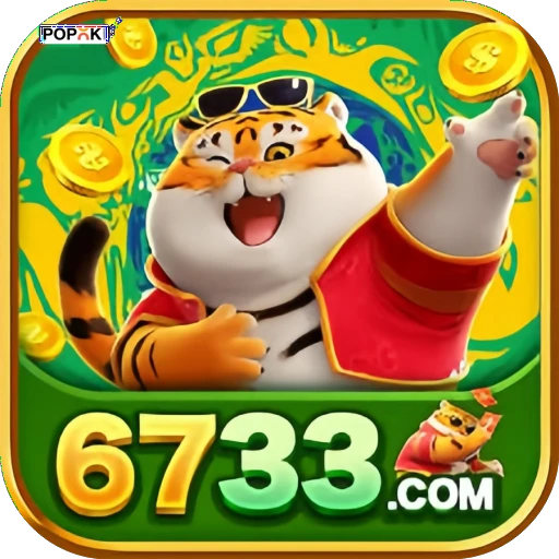 6733 Logo
